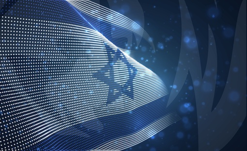 Nom de domaine : Israël lance son extension en hébreu, anticipez vos futurs enregistrements - Gestion des noms de domaine - EBRAND